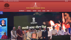 Read more about the article RMVS (राज्य मराठी विकास संस्था)